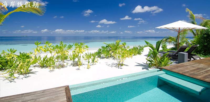 房型内部设施图片参考，如无边泳池与电视及音响， 泳池别墅-Pool Villas maldievs(坎多卢岛 Kandolhu Maldives) 